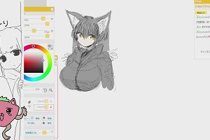 13時25分 ごろ