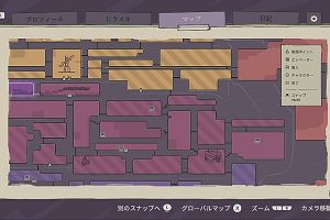 20時05分 ごろ