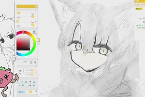 21時30分 ごろ