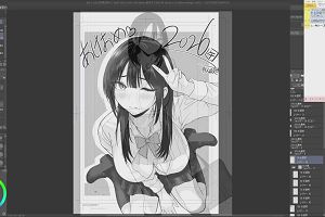 21時30分 ごろ
