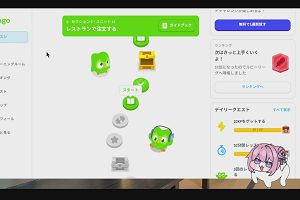 21時35分 ごろ