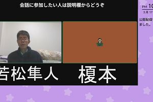 22時25分 ごろ