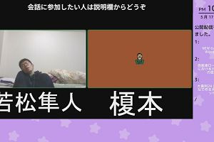 22時45分 ごろ