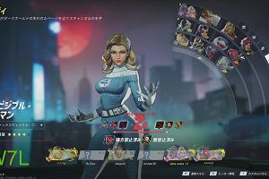 05時25分 ごろ