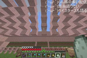 22時00分 ごろ