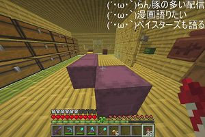 22時10分 ごろ