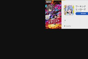 22時15分 ごろ