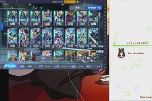 22時40分 ごろ