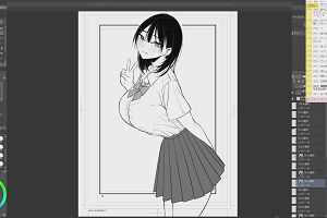 23時35分 ごろ