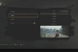 23時00分 ごろ