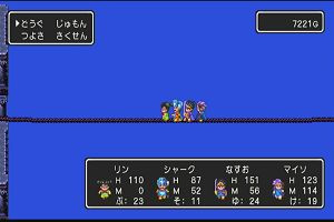 17時30分 ごろ