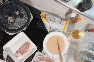 17時45分 ごろ
