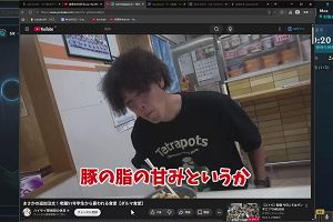 22時55分 ごろ
