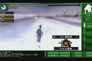 22時55分 ごろ