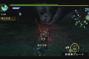 22時10分 ごろ