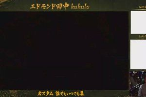 10時35分 ごろ