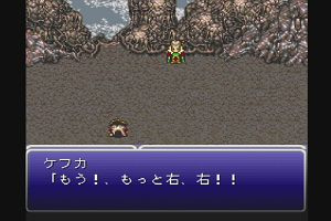 23時05分 ごろ