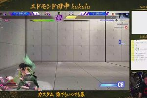23時15分 ごろ