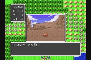 23時15分 ごろ