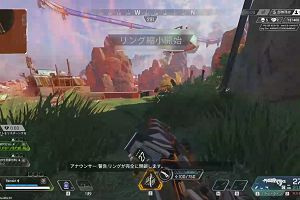 23時25分 ごろ
