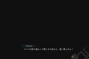 12時30分 ごろ