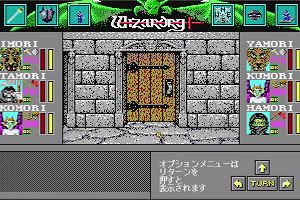 22時35分 ごろ
