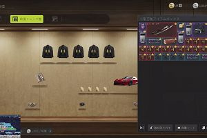 01時15分 ごろ