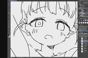 02時30分 ごろ