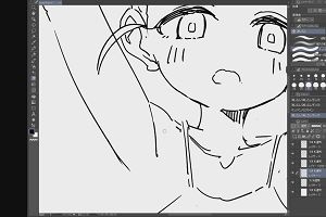 02時35分 ごろ