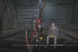 02時40分 ごろ