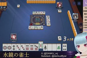 02時50分 ごろ