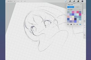 05時00分 ごろ