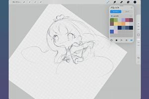 05時10分 ごろ