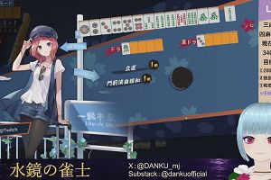 03時25分 ごろ