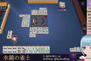 03時45分 ごろ