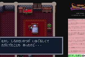 04時30分 ごろ