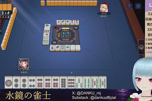 03時10分 ごろ