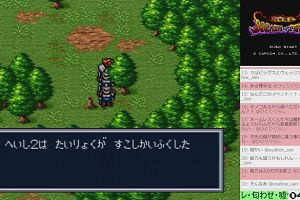 04時15分 ごろ