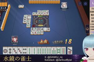 04時15分 ごろ