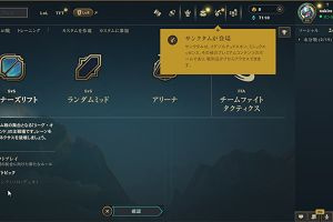 05時05分 ごろ