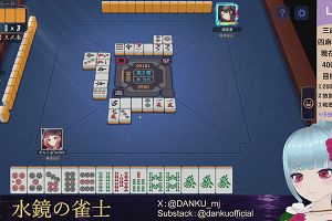 03時10分 ごろ