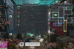 22時55分 ごろ