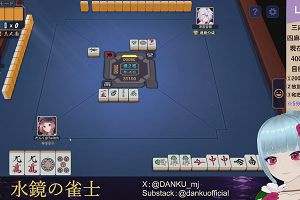 03時00分 ごろ