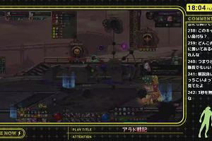 18時00分 ごろ