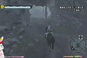 23時40分 ごろ