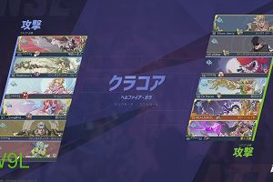 00時35分 ごろ