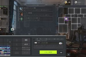02時35分 ごろ
