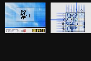 14時25分 ごろ