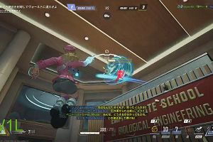 16時35分 ごろ