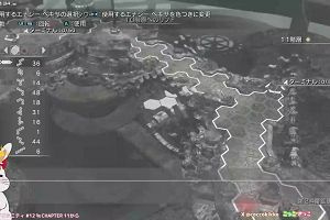 00時30分 ごろ